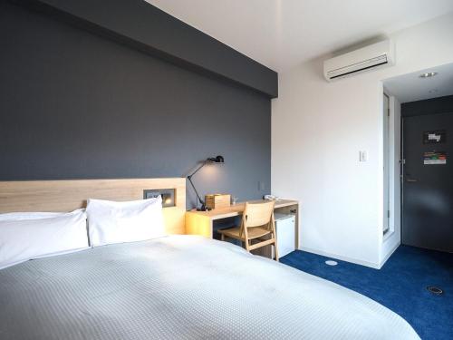 Resters Bed&Co. Kumamoto