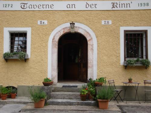 林塔维恩公寓 林塔维恩公寓