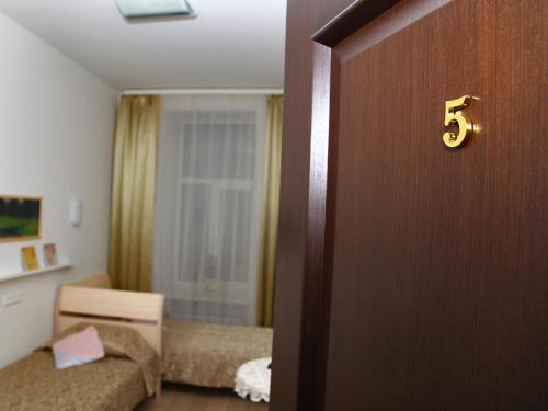 Nevsky 126 Guest House - image 8