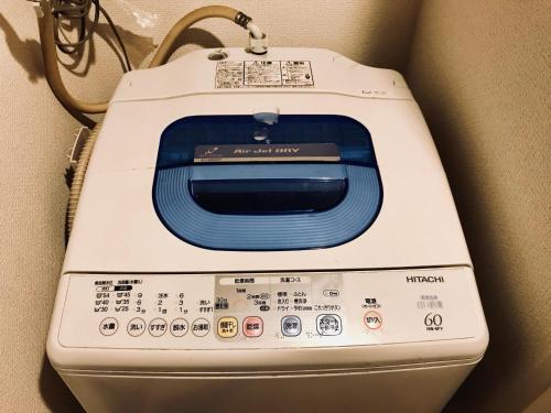 SJ house -Short walk from 3 stations including Shinjuku Station, Tokio (fotografie 8)