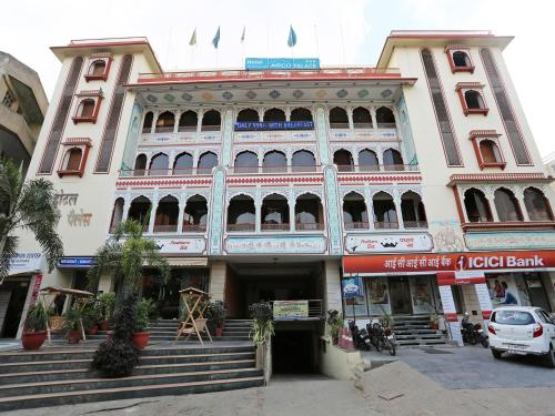 Photo of Hotel Arco Palace