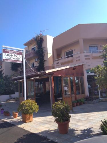  Armonia GeoStudios, Pension in Georgioupoli