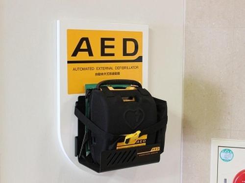 Nobeoka Urban Hotel Nobeoka Japan=