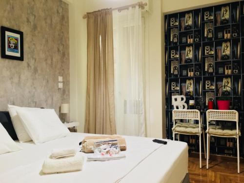  Quiet Xenokratous Studio in Athen