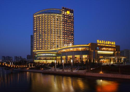 . New Century Grand Hotel Ningbo