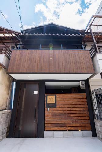 Bijou Suites Kakomi - image 3