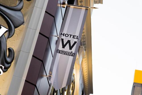 Hotel W-ARAMIS -W GROUP HOTELS and RESORTS- – Tokyo, PA