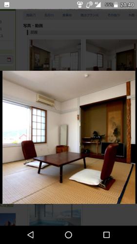 . Business Hotel Seifusou