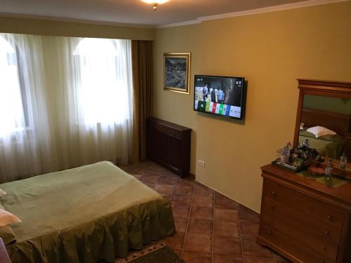 Casa Maria Arges