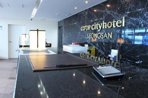 Lobby, Co-op City Hotel Seongsan in Seongsan