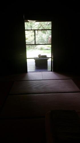 Bright Moon Homestay