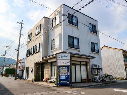 龟之井民宿宾馆