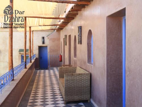 Riad Dar Dzahra