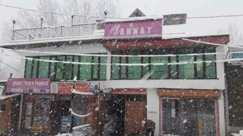 Hotel Jannat Srinagar