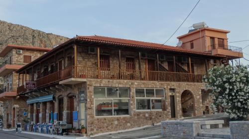 Akrotainaritis - image 10