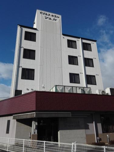 Business Hotel Shell Omihachiman