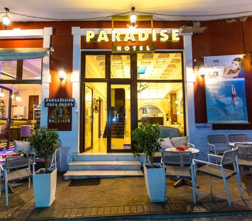 Paradise Hotel - image 4