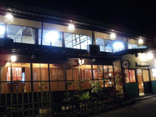 Accommodation in Nagano