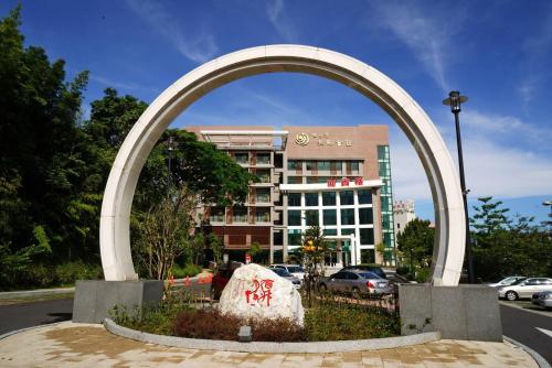 Sun Moon Lake Teachers' Hostel