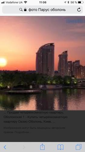 Stylish views Apartments in the parasol. Parus .Obolonskaya embankment - image 5