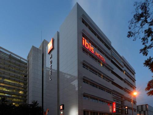 Hotel Ibis Lisboa Parque das Nações - image 13