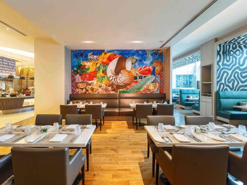 Novotel Manila Araneta City Hotel