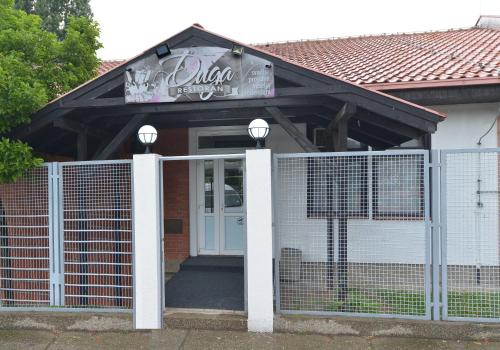 貝爾格勒 Guesthouse Duga 2星级 酒店 餐厅
