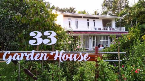 Thirty Tree Garden House - 숙소 외관