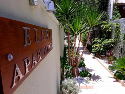  Eleni Apartments in Chania