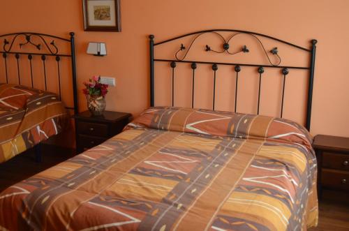 Hostal Rural El Padul