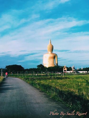 Sehenswürdigkeiten in der Nähe, Smile Resort in Ang Thong