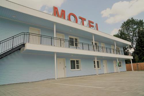 Themenhotel 50's Ville Motel - image 3