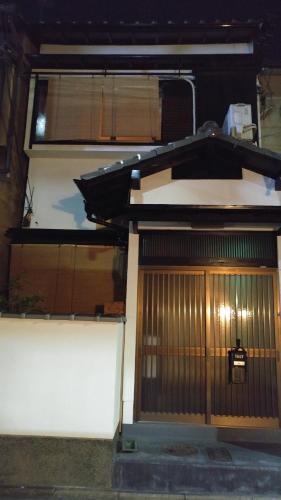 Kyoto Gion Kashikiri Yado Bishamon Kyoto