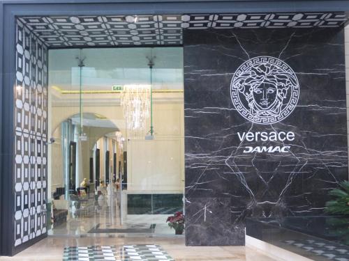 Versace Furnished Apartment - Downtown Beirut