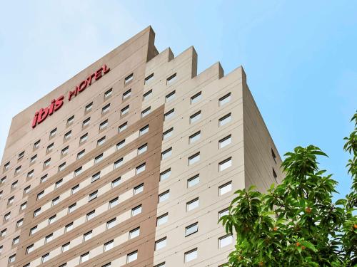 ibis budget São Paulo Paulista Hotel - Deals, Photos & Reviews