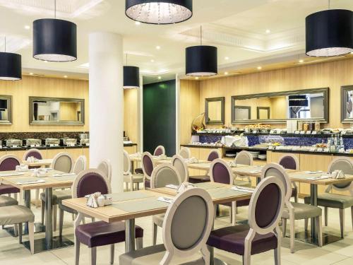 Mercure Arbat Moscow - image 2