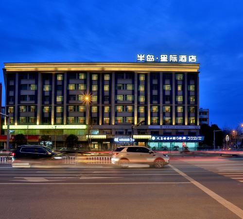 Byland Star Hotel