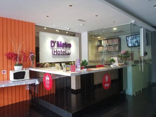 Hành lang, D'Metro Hotel in Shah Alam