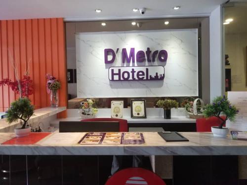 Hành lang, D'Metro Hotel in Shah Alam