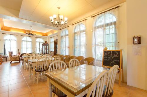 Hasayaki Homestay - 레스토랑
