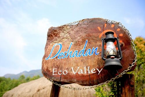 Deshadan Eco Valley Resort - An Eco friendly Mud House