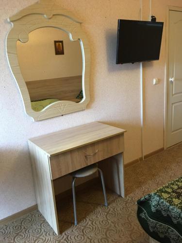 Guest House Flamingo