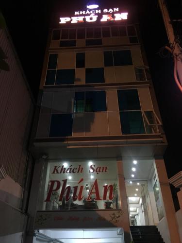 푸 안 호텔