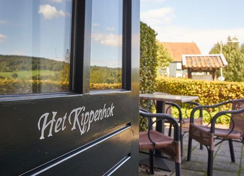 HotelHerberg & Appartementen de Smidse - image 13