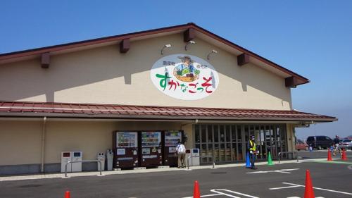 商店