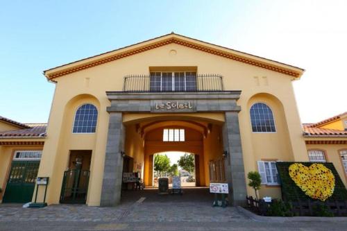 Hotel Mermaid (Adult Only) in 미우라