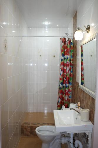 Guest House Yablochko