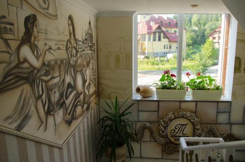 Triumph, Skhidnytsia (foto 6)