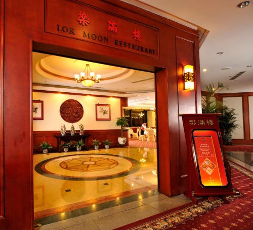 Best Western Premier Shenzhen Felicity Hotel in Shenzhen