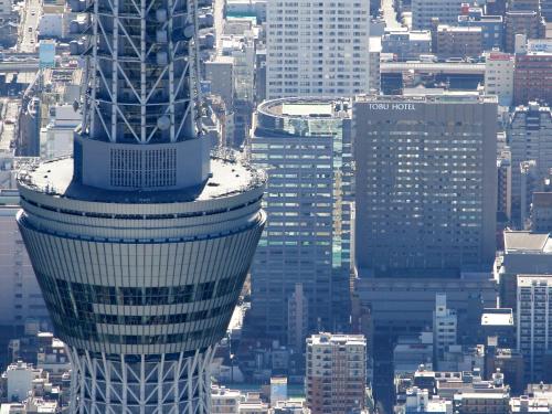 150150693 Tobu Hotel Levant Tokyo
